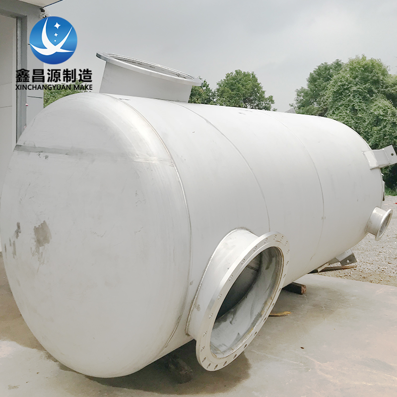 銀川氨水化工儲罐